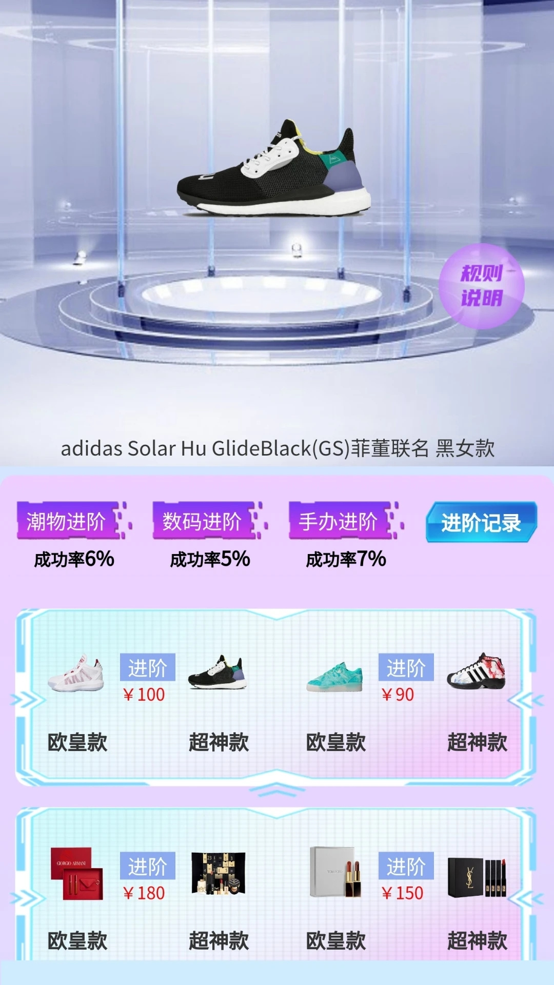 幸运星豆.jpg