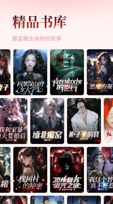 乐文故事.jpg