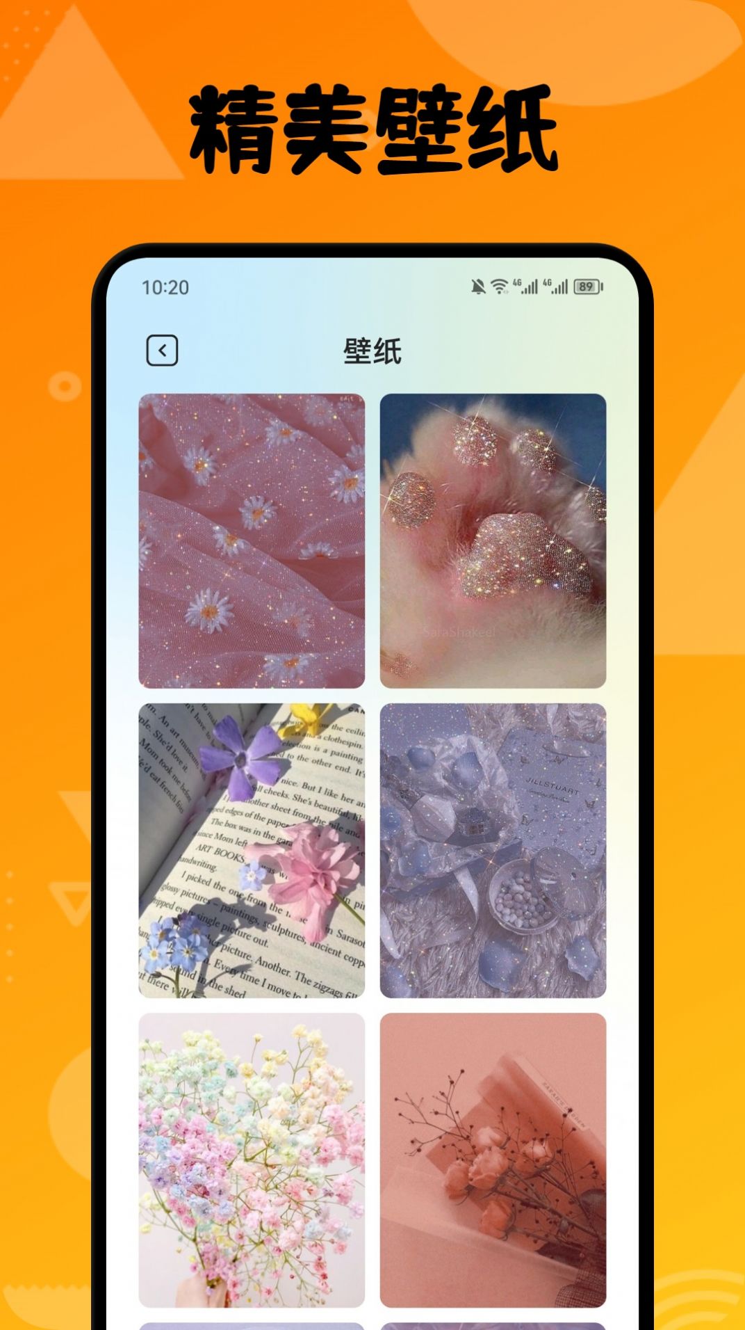 喵上漫画盒子.jpg
