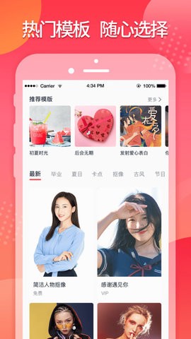 星罗网络简记.jpg
