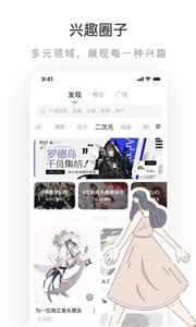 老福特小说.jpg
