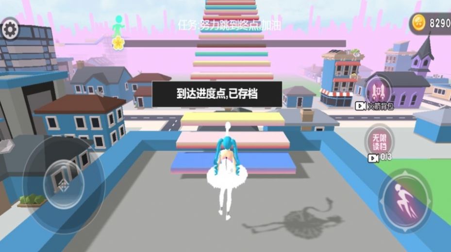 城市跑酷传说.jpg