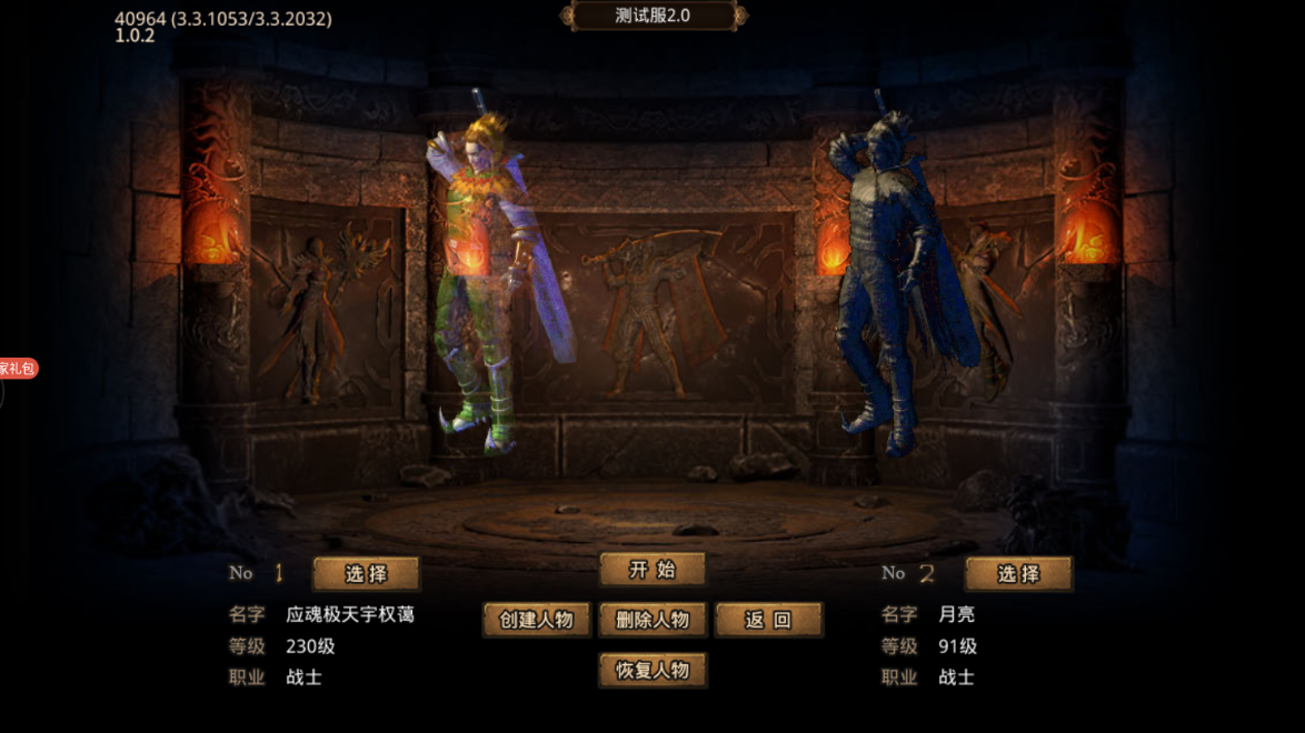 墨武江山.png