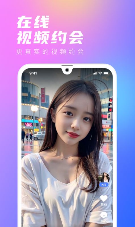 去恋.jpg