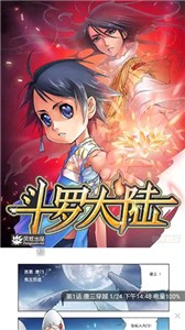 36漫画纯净版.jpg