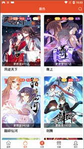 免漫纯净版.jpg