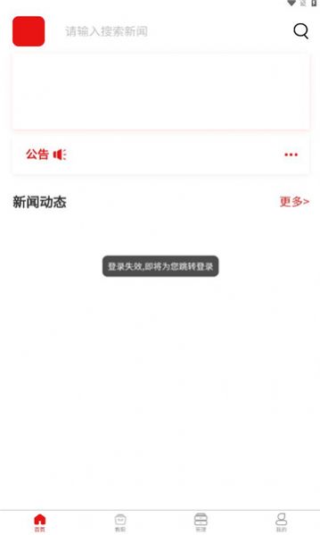 青海团校.jpg