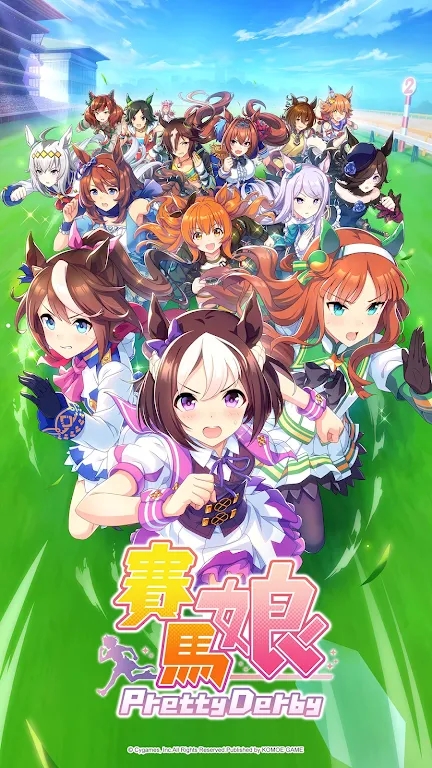 闪耀！优俊少女国服(3)