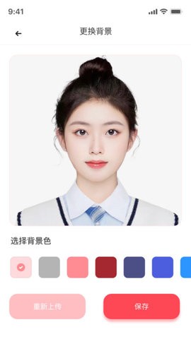 全自动证件照.jpg