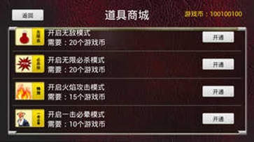 拳皇十周年纪念版.jpg