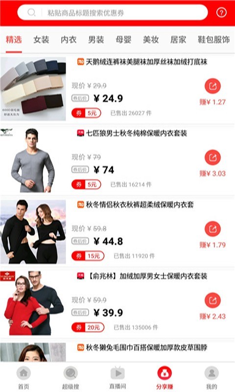 布丁优选.jpg