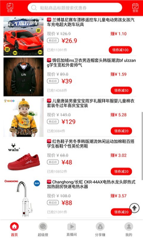 布丁优选.jpg