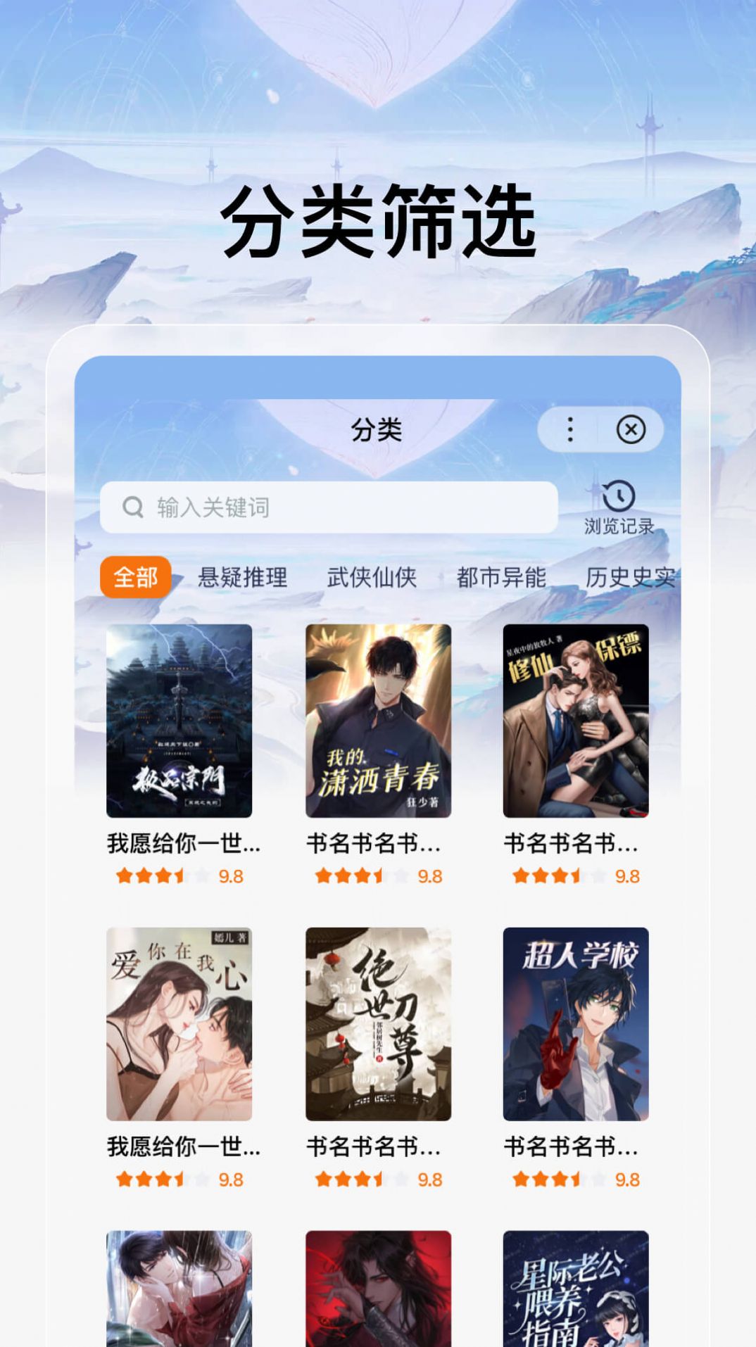 韶华章.jpg