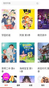 G漫画.jpg