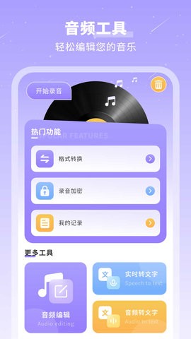 千页笔记.jpg