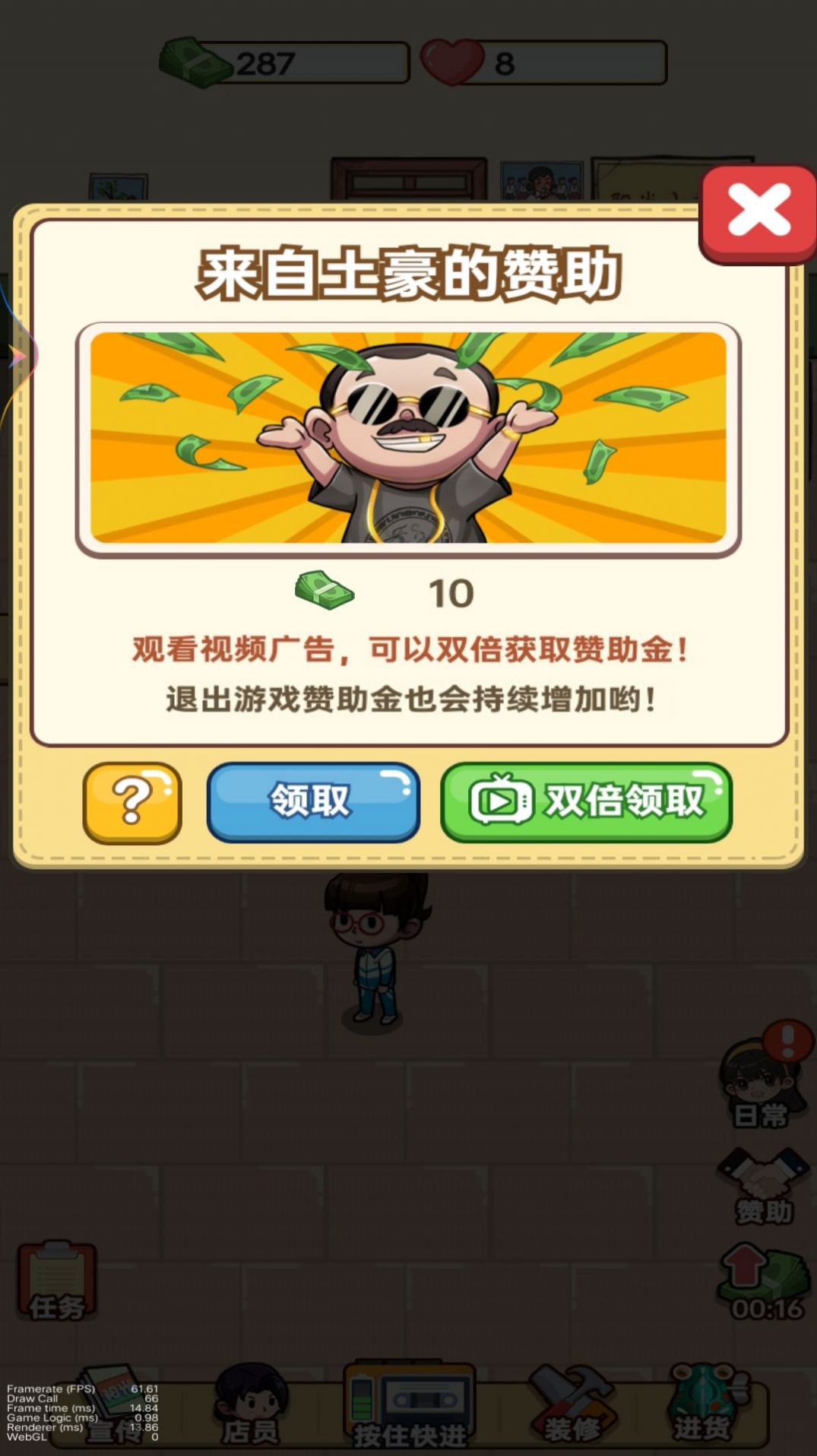 1693544857870084.jpg