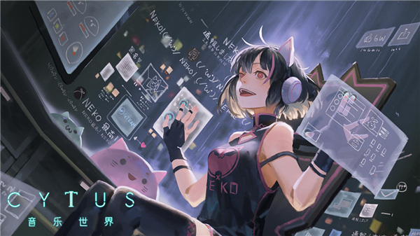音乐世界赛 特斯2免付费(4)