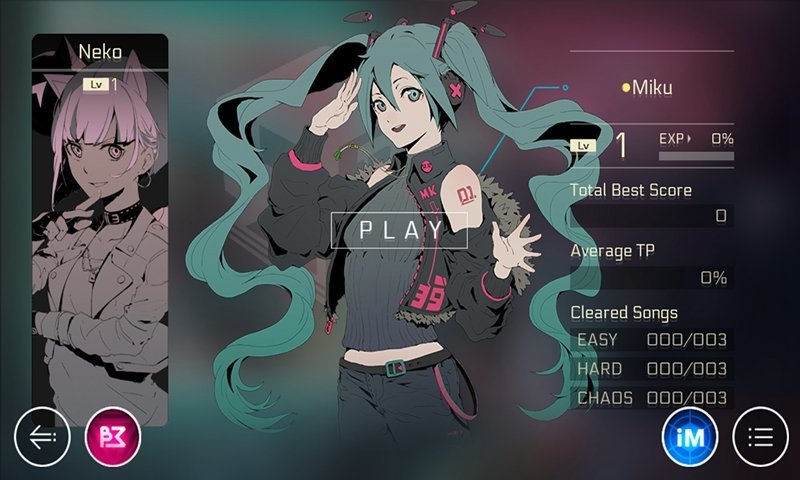 音乐世界赛 特斯2免付费(1)