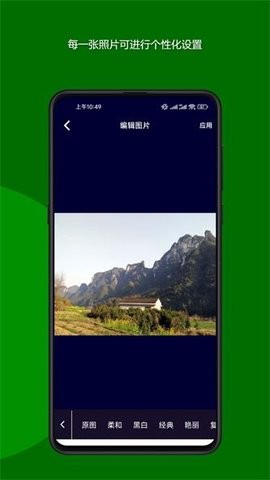 魔法音乐相册.jpg