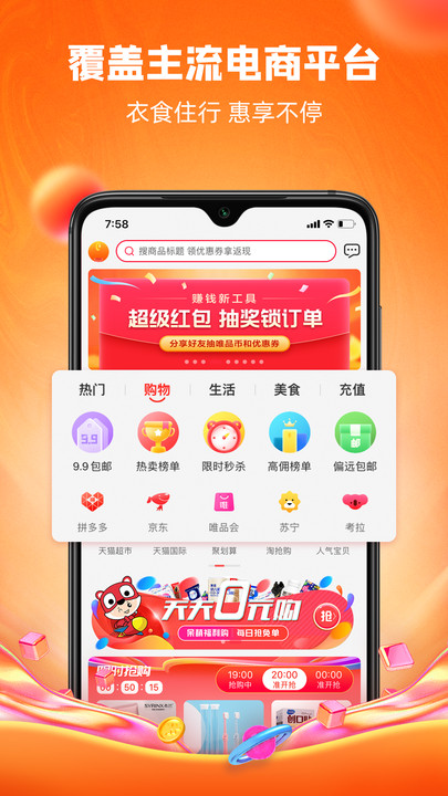 呆萌价.jpg