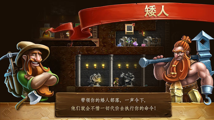 打造世界内置作弊菜单(2)