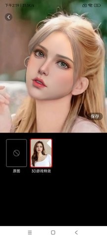 小南瓜相机.jpg