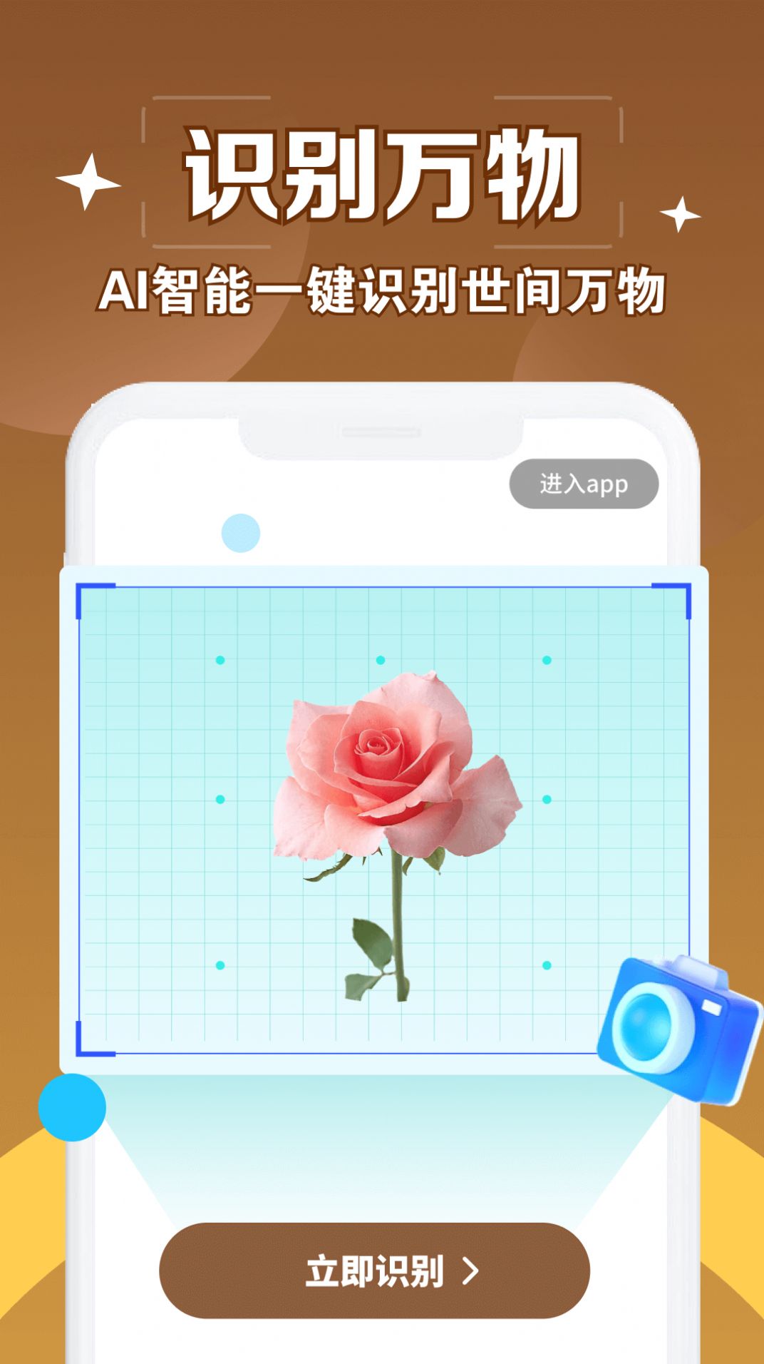 老照片修复管家.jpg