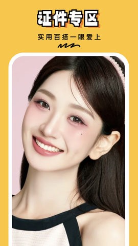 AI写真馆.jpg