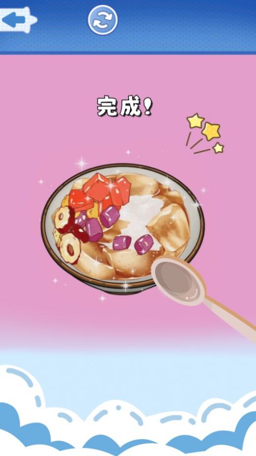 食玩冰淇淋店.jpg