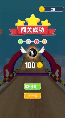 跑跑乐翻天.jpg