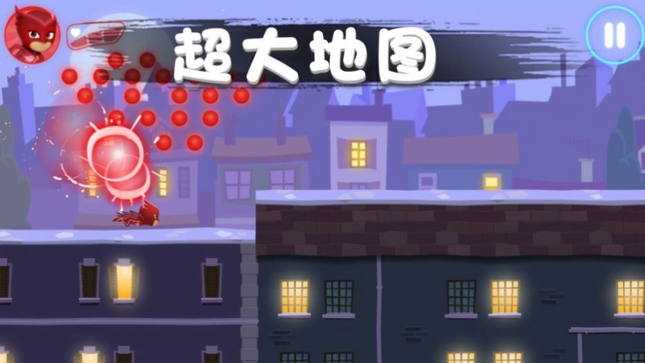 彩虹岛冒险.jpg