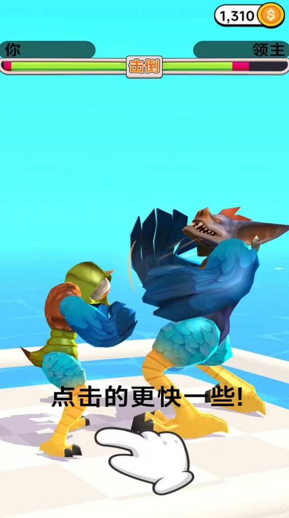跑酷我第一.jpg