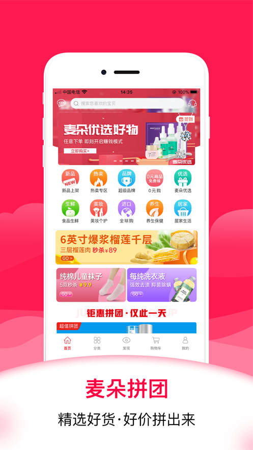 答疑君.png