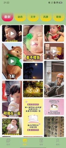 紫雨天气.jpg
