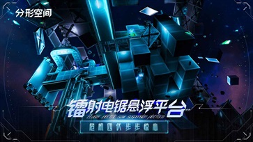 分形空间中文版.jpg