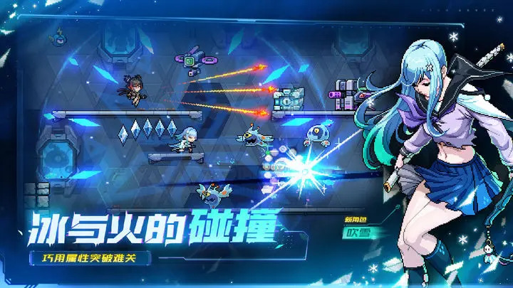 霓虹深渊无限无限复活(2)