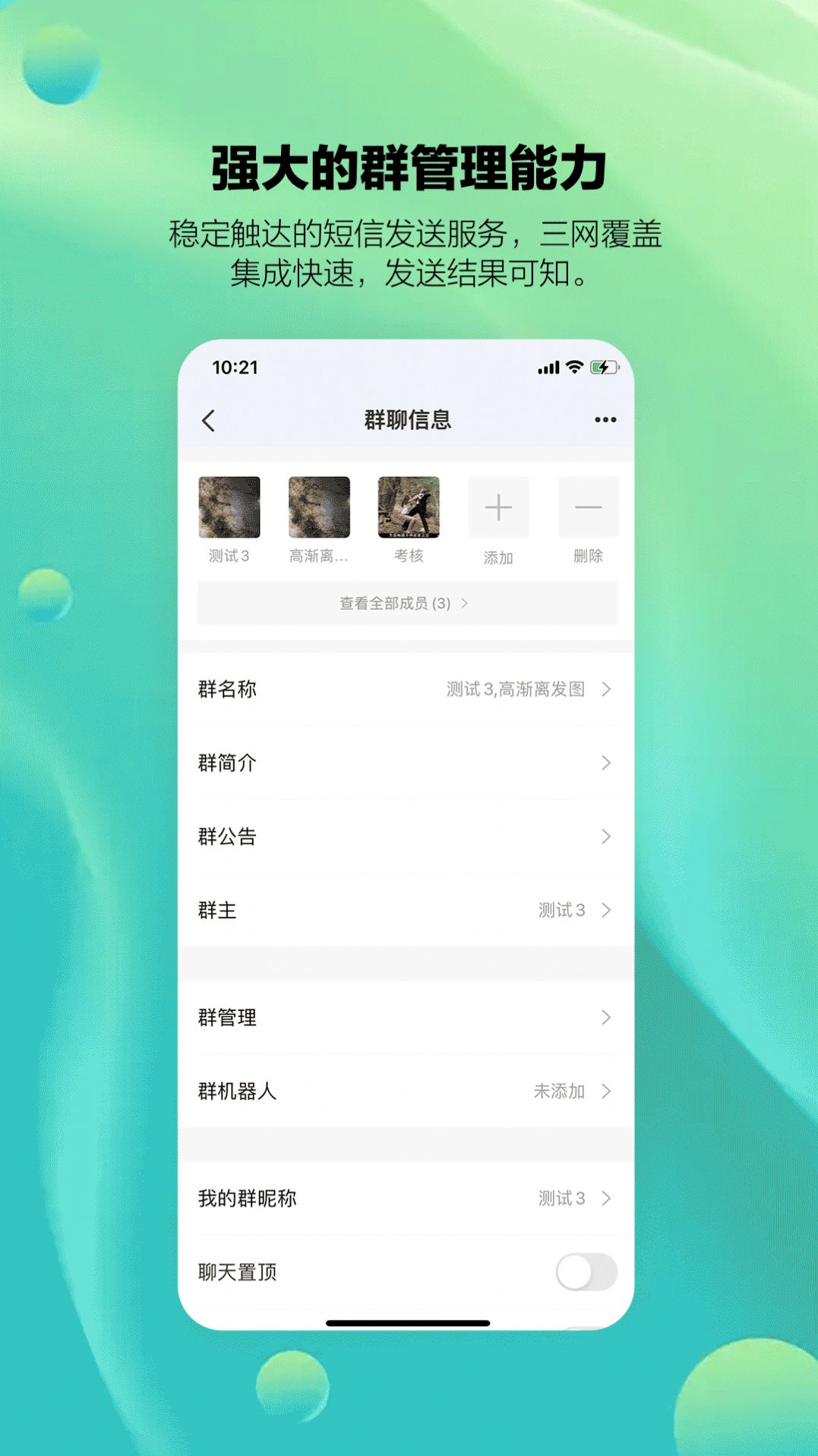 华宏.jpg
