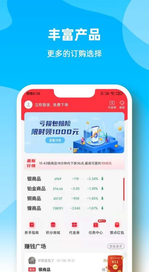 小猿淘金.jpg