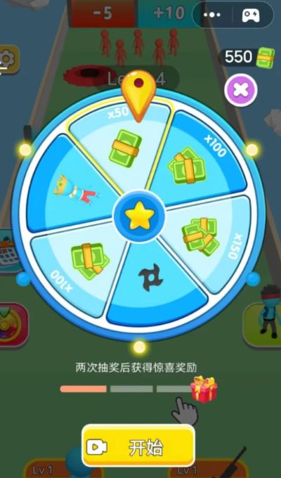 小小人传奇(2)