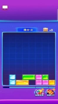 金砖达人(1)