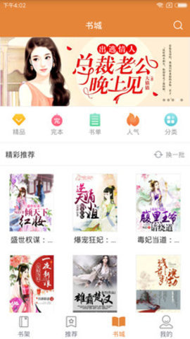 努努书坊.jpg