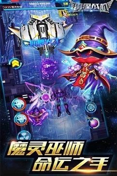 雷霆战机老版本.jpg