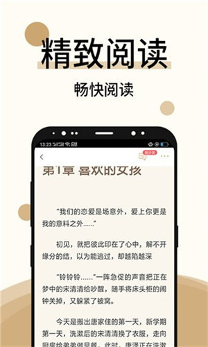 笔触阁.jpg