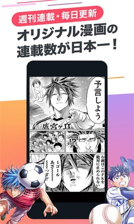 cy漫画(2)