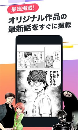 cy漫画(1)