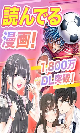 cy漫画(3)