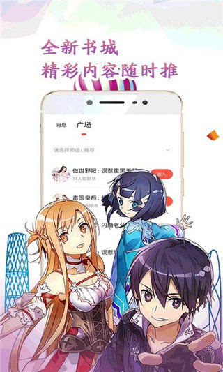 懒猫阅读.jpg