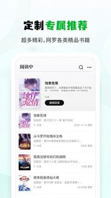 小书森正版.jpg