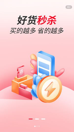 尊兰惠(2)