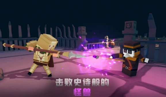 方块地牢战争(2)
